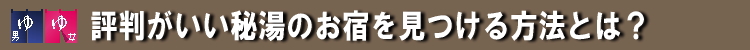 �铒���s�T��